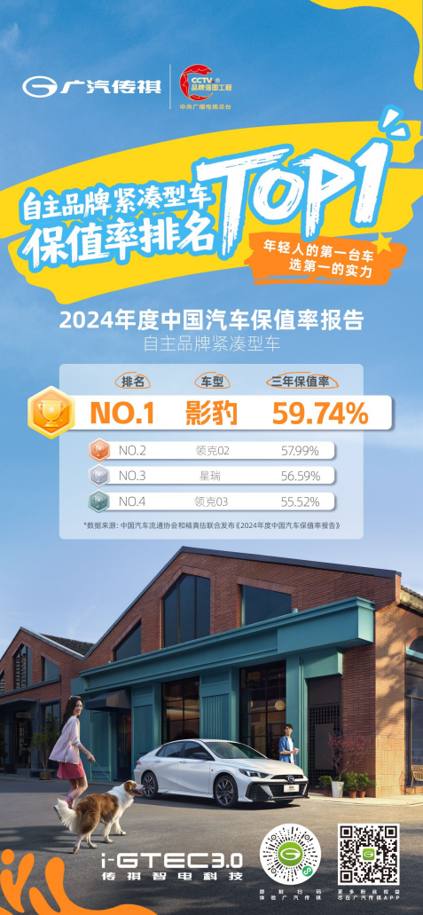 1754624133560209.png 图片5.png