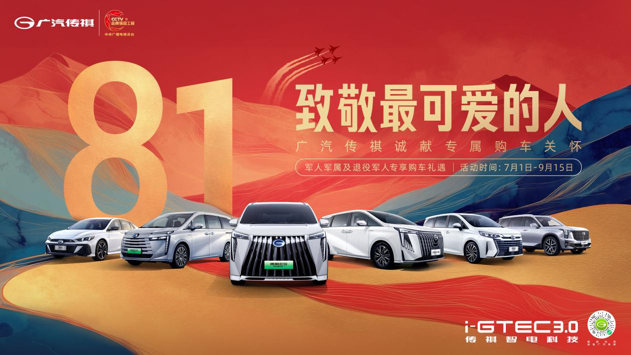 1754624141711840.png 图片7.png